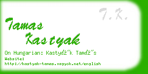 tamas kastyak business card